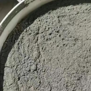 广陵水泥基渗透结晶型防水涂料