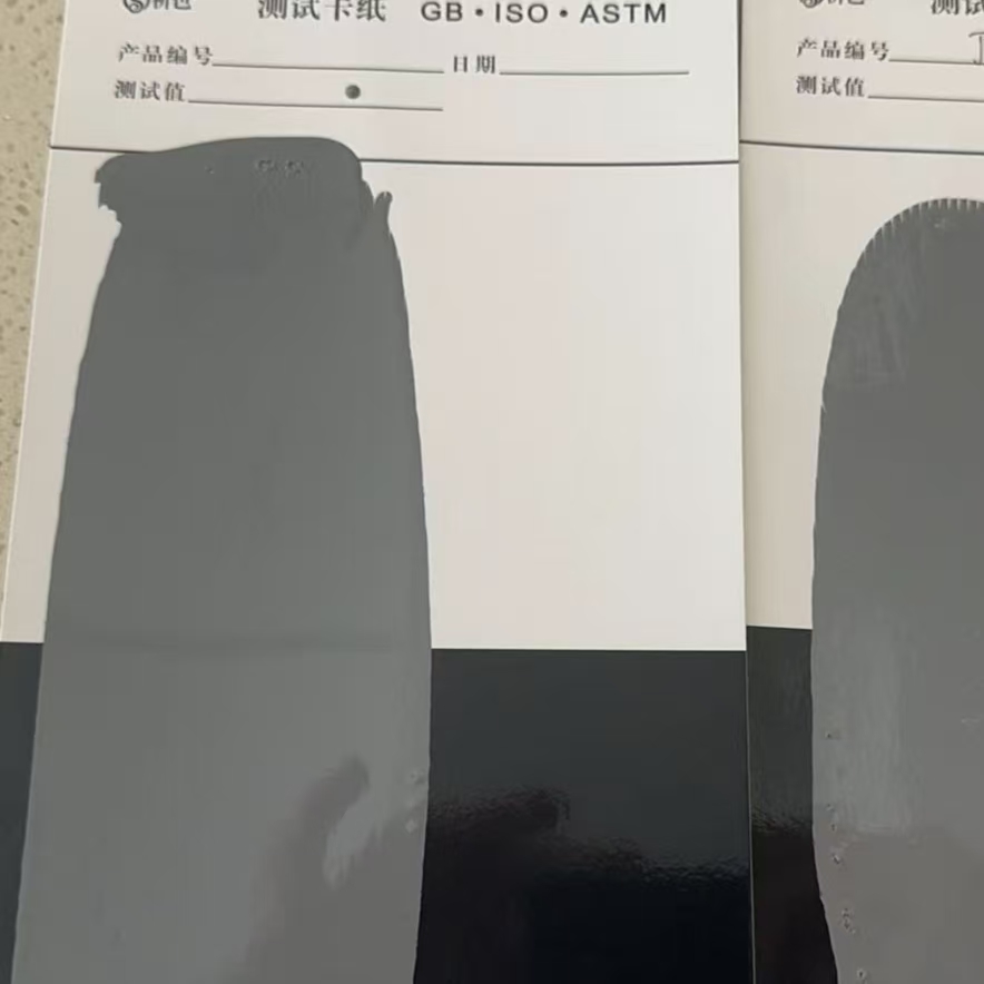 广陵混凝土防碳化防护涂料