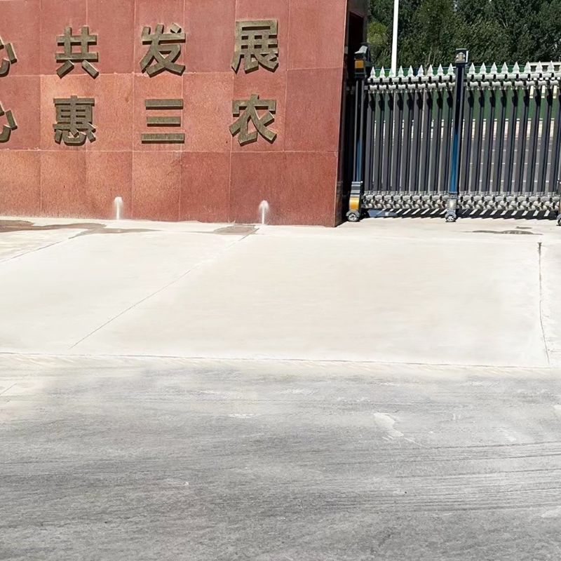 广陵路面快速通车修补料